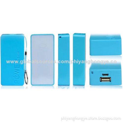 External Battery Pack